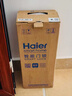 海尔（Haier）智能门锁密码锁入户门指纹锁防盗门锁电子锁T15智能锁执手锁 实拍图