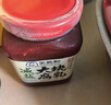 王致和减盐25%大块腐乳800g 拌面拌饭酱 下饭菜 火锅蘸料 实拍图
