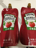 亨氏(Heinz) 番茄酱 袋装番茄沙司320g*2袋 意大利面薯条酱 实拍图