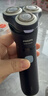 飞利浦（PHILIPS）【情人节礼物】电动剃须刀新一代旋风1系刮胡刀 风驰切剃3D浮动刀头 生日礼物送男生老公父亲 实拍图