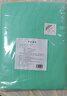 可靠（COCO）可水洗成人护理垫(绿色:86*91cm)大尺寸隔尿垫可机洗老年人卧床用 实拍图