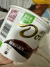 德芙全家桶 66%可可脂倍醇黑巧克力 碗装216g 休闲零食  生日礼物  实拍图