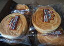 三只松鼠手撕面包1kg*2箱 早餐面包营养饱腹代餐酵母小面包糕点量贩装整箱 实拍图