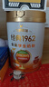飞鹤1962金装学生牛奶粉礼盒800g*2高锌高蛋白青少年奶粉送儿童新年礼 实拍图