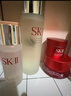 SK-II神仙水精华液75ml礼盒sk2水乳化妆品护肤品套装生日情人节礼物女 实拍图