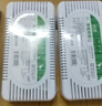 绿之源活性炭除味盒1盒装 活性炭去除异味器回南天竹炭包除湿剂 实拍图