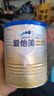 爱他美（Aptamil）卓傲较大婴儿配方奶粉2段（6—12月龄）300g  小罐装试用装 实拍图