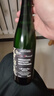京东京造 莱茵黑森雷司令半甜白750ml单支德国进口 京东自营红酒 年货送礼 实拍图