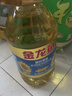金龙鱼 食用油 葵花籽清香型调和油5L （新老包装随机发货） 实拍图