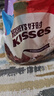 好时 Kisses多口味糖果巧克力 500g 零食 婚庆喜糖 年货节 新年礼物 实拍图