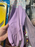 Titanfine添赞泰能加长家务乳胶手套1副M码清洁洗衣耐磨防水套袖秋冬紫色 实拍图