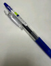百乐（PILOT）JUICE果汁笔蓝色中性笔0.38签字笔按动水笔文具学生手账笔高颜值 蓝色LJU-10UF-L 实拍图