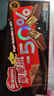 雀巢（Nestle）脆脆鲨减糖50%黑巧味半糖威化饼干18条225g 休闲零食新年年货饼干 实拍图