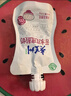 庄园牧场 苦水玫瑰酸奶135g*8袋甘肃特产低温酸奶营养源头直发包邮 实拍图