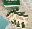 云南白药泰邦防水创口贴  透气皮外伤擦伤创口贴防磨脚 100片*3盒 实拍图