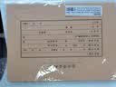 得力（deli）A4记账凭证封面 会计凭证装订封皮100张/袋 财务用品22016办公用品打印纸KPJ106H 实拍图