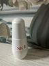 SK-II小灯泡50ml美白淡斑精华化妆品护肤品套装sk2生日三八节女神礼物 实拍图