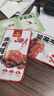 上河蜀去骨猪蹄即食卤味猪脚速食熟食肉类小吃休闲解馋追剧零食品整箱 【混合味】去骨猪蹄10袋 实拍图