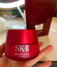 SK-II大红瓶面霜15g*3保湿紧致男女生日礼物便携旅行小样试用装sk2skii 实拍图
