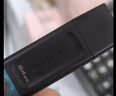 金士顿（Kingston）64GB USB3.2 Gen 1 U盘 DTX 大容量U盘 时尚设计 轻巧便携 学习办公投标电脑车载通用 实拍图