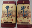 牛栏山百年 52度三牛金罐500ml*2瓶 双瓶装 实拍图