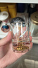 拜杰白酒杯一两金边玻璃酒杯烈酒杯酒盅小酒杯 一口杯 50ml2只装 实拍图