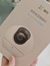 萤石C6c 4K WiFi/4G双模版 4G网络断网不断线 800万极清 智能无线监控器家用AI摄像头 实拍图