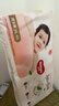 好奇（Huggies）铂金装小桃裤成长裤XL96片(12-17kg)加大号尿不湿【透爽散热】 实拍图