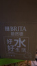 碧然德（BRITA）过滤净水器 滤水壶 海洋系列 3.5L(蓝色）+去水垢专家版滤芯11枚 环保加固包装 实拍图