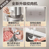 苏泊尔（SUPOR）绞肉机家用 绞馅机电动多功能料理机婴儿辅食机碎肉搅肉机饺子肉馅蒜蓉机 JR71S-G400 实拍图
