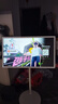 创维32英寸 闺蜜机 可移动电视机 随心屏 学习机 平板一体智慧屏 无线显示器生日礼物AI国家补贴S20PRO 实拍图