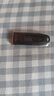 闪迪（SanDisk）32GB USB3.0 U盘 CZ48至尊高速 黑色 读速130MB/s 经典USB3.0 U盘 高速安全可靠 实拍图