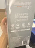 吉列（Gillette）锋隐致顺引力盒磁力刀架手动剃须刀5层刀片礼盒装 1刀架2刀头+磁力座+硅胶套 实拍图