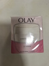 玉兰油（OLAY）水润滋养面霜50g焕白亮白女士护肤品保湿面霜新年礼物送女友 实拍图