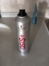 施华蔻专业OSIS刚劲发胶定型喷雾300ml 清爽蓬松自然持久男士碎发造型美发 实拍图