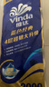 维达（Vinda）有芯卷纸 蓝色经典4层200克*10卷 厚韧大分量 卫生纸厕纸 卷筒纸 实拍图
