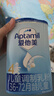 爱他美（Aptamil）新老国标随机发经典儿童奶粉调制乳粉(3-6岁)800g【优配益生元】 实拍图