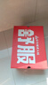 足力健【年货礼】冬季棉鞋中老年户外防滑保暖鞋2493208J 蓝色-男 43 实拍图
