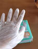 美丽雅 一次性手套100只食品用抽取式塑料pe加厚防漏家用厨房透明薄膜 实拍图