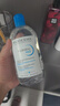贝德玛（BIODERMA）【女神节】小蓝水润妍水润保湿洁肤液500ml卸妆水干皮敏肌 实拍图