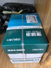 得力（deli）珊瑚海A4打印纸 80g500张*5包一箱 双面使用 加厚复印纸 整箱2500张7378【销冠系列】 实拍图