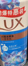 力士（LUX）(LUX)沐浴露 闪亮冰爽 沁爽香氛 爽肤香氛沐浴乳1000g留香 实拍图