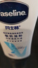 凡士林【热销百万】身体乳大白罐400g保湿滋润修护秋冬敏感肌儿童男女士 实拍图