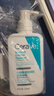 适乐肤（CeraVe）【爆痘救急】祛痘洁面236ml（男女士水杨酸温和控油祛痘去角质） 实拍图