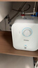 海尔（Haier）国家补贴5升小厨宝电热水器EC5FA 一级能效京东自营 1750W速热节能 家用厨房台下小型储水式热水宝 实拍图