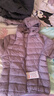 鸭鸭（YAYA）佟丽娅同款轻薄羽绒服女新款秋冬季休闲短款连帽轻便韩版排骨外套 浅紫色 XL 实拍图