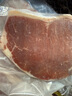 鲜京采 巴西眼肉西冷上脑牛排组合3.6斤 健身减脂牛肉【真原切】 实拍图