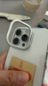 图拉斯D1支点壳【新升级丨久用不发黄】适用苹果15promax手机壳iphone15pro透明全包15磁吸散热防摔按键 iPhone15 ProMax-冰感超薄壳 【全新升级】隐形支架+超清透亮+久用 实拍图
