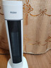 海尔（Haier）取暖器暖风机家用电暖器遥控电暖气速热节能直流双风轮热风机轻音立式小太阳烤火炉卧室办公暖风扇 【Pro语音款】省电ECO  HNF-S2050AP 实拍图