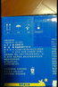 伊利安慕希希腊风味香草味酸牛奶205g*10盒 年货礼盒装 实拍图